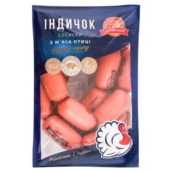 Sausages Saltivsky miasokombinat Ukraine - buy, prices for Ideal - photo 1