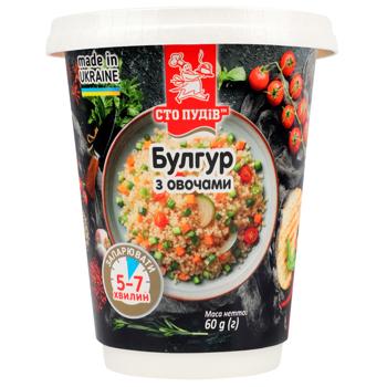 bulgur sto pudiv vegetables 60g plastic cup Ukraine - buy, prices for - photo 2