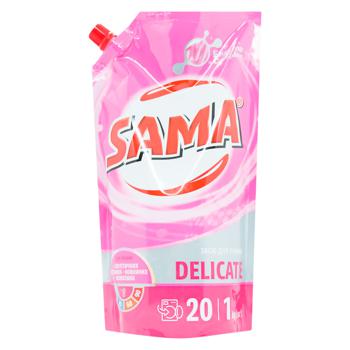 Гель для прання Sama Delicate 1кг - купити, ціни на Auchan - фото 1