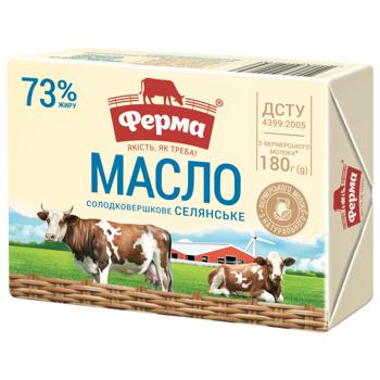 Масло Ферма Селянське солодковершкове 73% 180г - купити, ціни на Auchan - фото 2