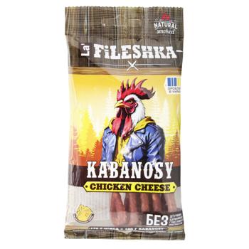 La' Fileshka Kabanosy Chicken Cheеse Boiled-Smoked Sausages High Grade 40g - buy, prices for EKO Market - photo 1