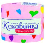 Kokhavynka Antiseptic 1-ply Toilet Paper