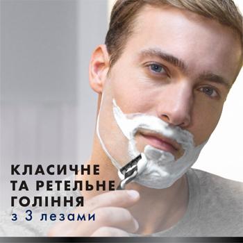 Gillette Mach3 Charcoal Razor with 2 Replaceable Cartridges - buy, prices for Vostorg - photo 4