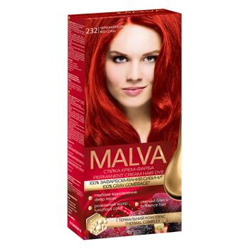 MALVA Color Revive № 232 Bright Red Permanent Cream Hair Dye - buy, prices for Tavria V - photo 1