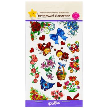 Lubistok Stickers Easter decorations - buy, prices for COSMOS - photo 5