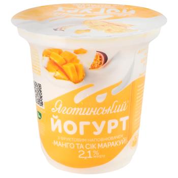 Yahotynskyy Mango-Passion Fruit Juice Yogurt 2.1% 260g - buy, prices for - photo 3