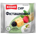 Komo Pistachio Sliced Cheese 50% 160g