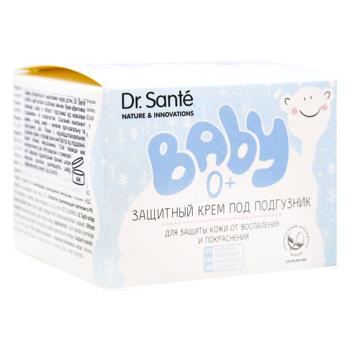 Dr.Sante Baby Under Diapers Caring Cream 60ml - buy, prices for - photo 3