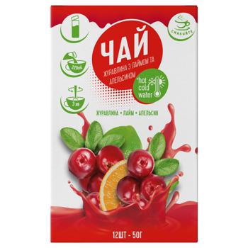 Smakuyte Cranberry with Lime and Orange Tea Concentrate 50g - buy, prices for Epicentr FOOD - photo 7