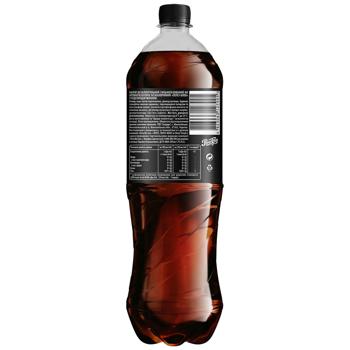 Напій газований Pepsi Black нуль цукру 1,75л - купити, ціни на Епіцентр FOOD - фото 3
