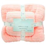 Colorful Home Microfiber Bath Towel 70*140cm+35*75cm 2pcs