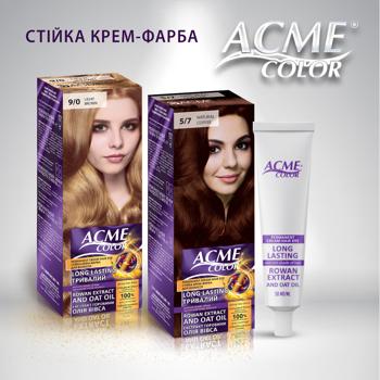 Крем-фарба Acme Color для волосся Exp червоне дерево 5/54 50мл - купити, ціни на - фото 2