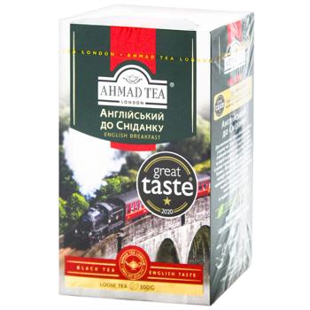 Ahmad Tea English Breakfast Loose Black Tea 100g