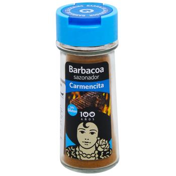 Carmencita Barbecue Seasoning 65g