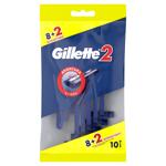 Бритвы одноразовые Gillette 10шт