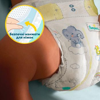 Pampers Premium Care Newborn Diapers 1 2-5kg 72pcs - buy, prices for NOVUS - photo 4