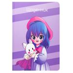 Diary Kite 48pages