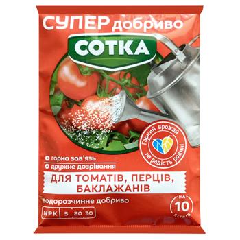Удобрение Супер Добриво Сотка для томатов, перцев и баклажанов 20г