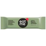 Eat Me Salted Caramel-Peanut-Sesame Candy Bar 40g