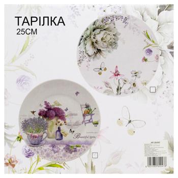 Lefard Lavender Plate 25cm - buy, prices for ULTRAMARKET - photo 3