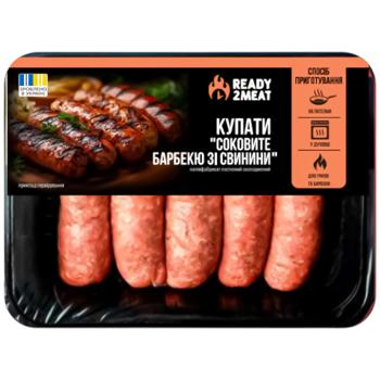 Купаты СМК Ready 2 Meat Сочное барбекю из свинины охлажденные 600г - купить, цены на Auchan - фото 1