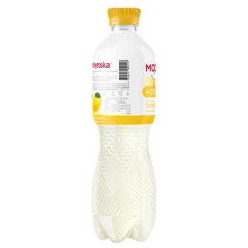 Напій негазований Моршинська зі смаком лимону 0,5л - купити, ціни на Grono - фото 6
