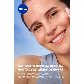 Сироватка Nivea Luminous 630 Сяйво шкіри 30мл - купити, ціни на За Раз - фото 3
