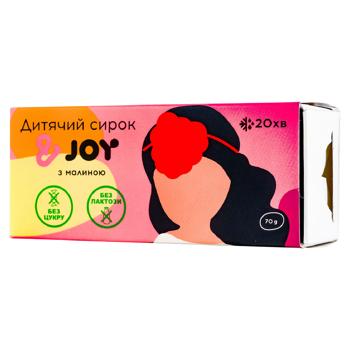 Дитячий сирок Joy з малиною 70г - купити, ціни на Grono - фото 1
