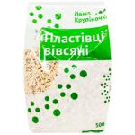 Nasha Krupinochka Oat Flakes 500g