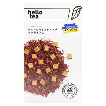 Чай Hello Tea Карамельний Ройбуш 40 г - купить, цены на ULTRAMARKET - фото 2