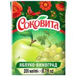 Напій соковмісний Соковита виноград-яблуко 200мл