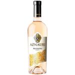 Aznauri Rkatsiteli White Dry Wine 14% 0.75l