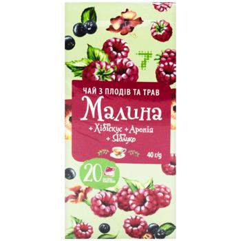 7 Raspberry Fruit-Herbal Tea 2g*20pcs - buy, prices for COSMOS - photo 3