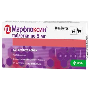 Таблетки для собак и кошек KRKA Марфлоксин Антибиотик для лечения инфекций 5мг/10шт - купить, цены на MasterZoo - фото 1