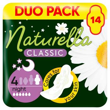 Naturella Classic Night Sanitary Pads 14pcs - buy, prices for Supermarket "Kharkiv" - photo 2