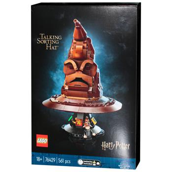 Конструктор Lego Harry Potter Говорящая распределяющая шляпа 76429 - купить, цены на METRO - фото 6