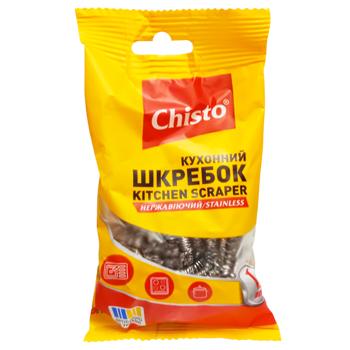 Скребок Chisto нержавеющий металлический спиральный