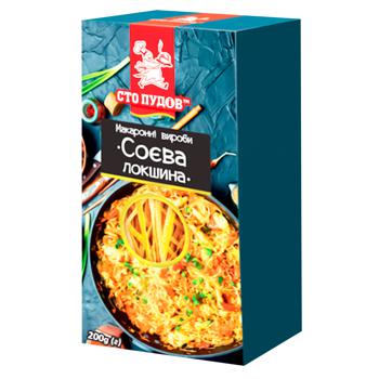 Sto Pudiv Soy Noodles Pasta 200g - buy, prices for Supermarket "Kharkiv" - photo 1