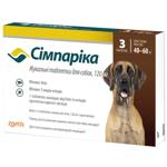 Таблетки Zoetis Simparica жевательные для собак от 40 до 60кг от внешних паразитов 3шт