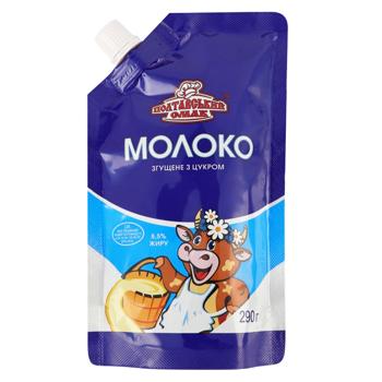 Молоко сгущенное Полтавський смак с сахаром 8,5% 290г - купить, цены на КОСМОС - фото 1