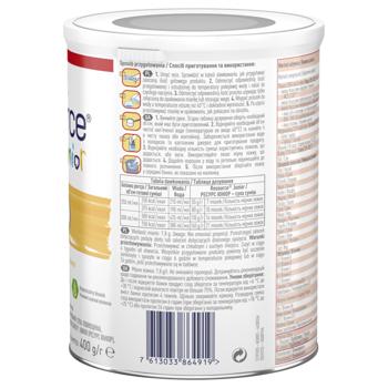 NESTLÉ® RESOURCE® Junior Dry Mixture with Vanilla Aroma for Children from 12 Months 400g - buy, prices for NOVUS - photo 3