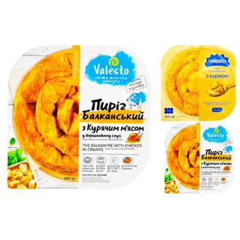 Пиріг Valesto Балканський з куркою у вершковому соусі заморожений 350г