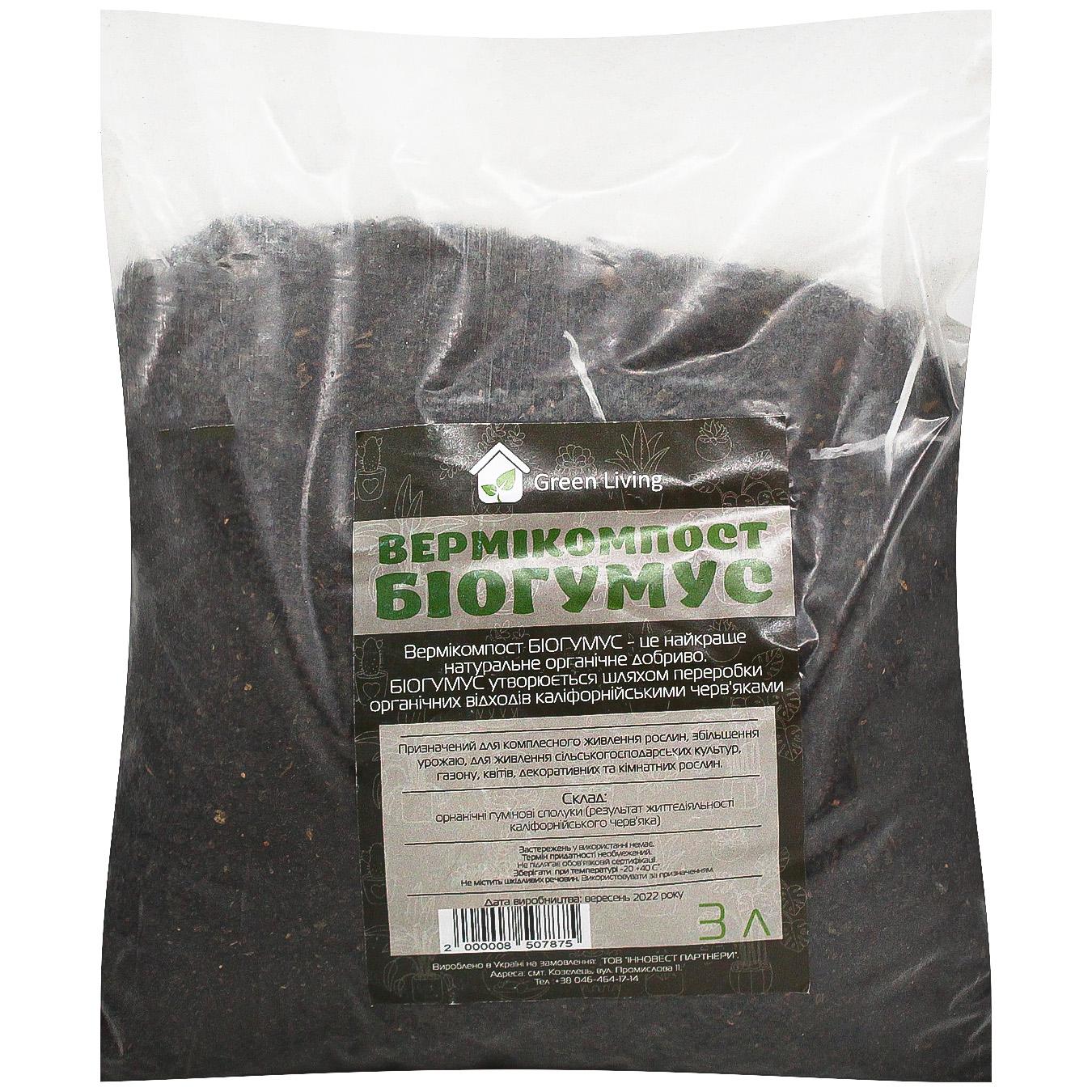 Фото товару