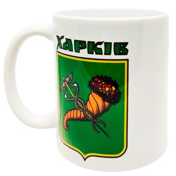 Kharkiv Horn of Plenty Cup 330ml