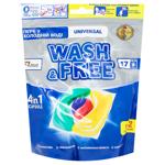 Капсулы для стирки Wash&Free Universal 17шт