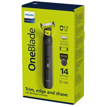 Тример Philips OneBlade QP6541/15