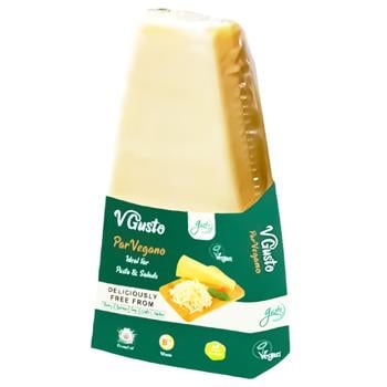 cheese parmesan gusto 150g Lithuania