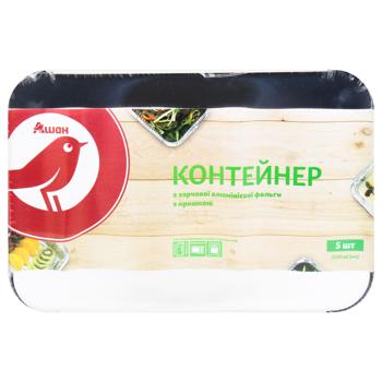 Auchan Foil Container with Cover 2.1l 5pcs - buy, prices for - photo 3