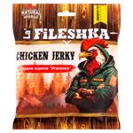 Meat La fileshka 50g Ukraine