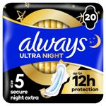 Прокладки гигиенические Always Ultra Secure Night Extra 20шт